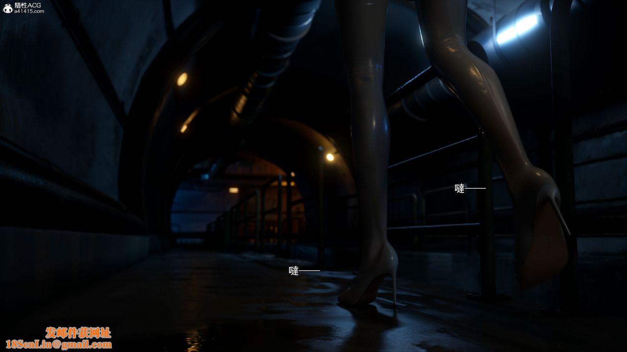 [3D]逆转HD+IF第57话