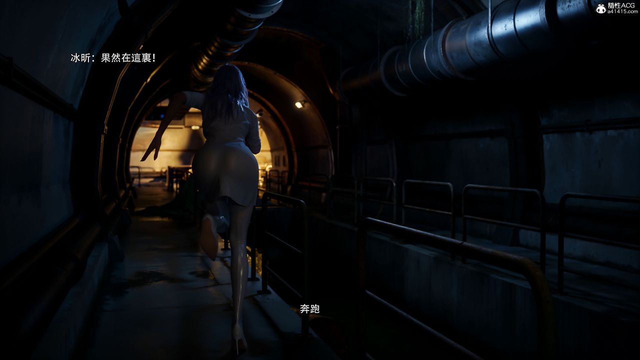 [3D]逆转HD+IF第57话