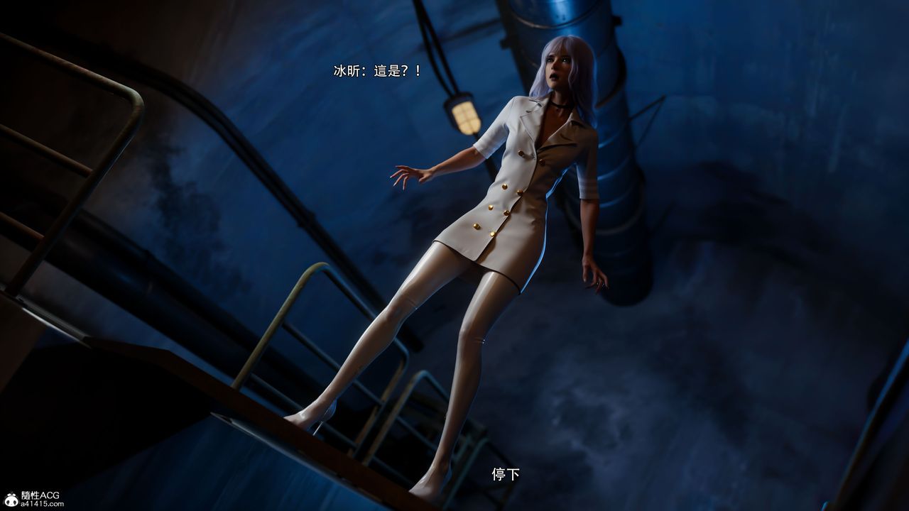 [3D]逆转HD+IF第57话