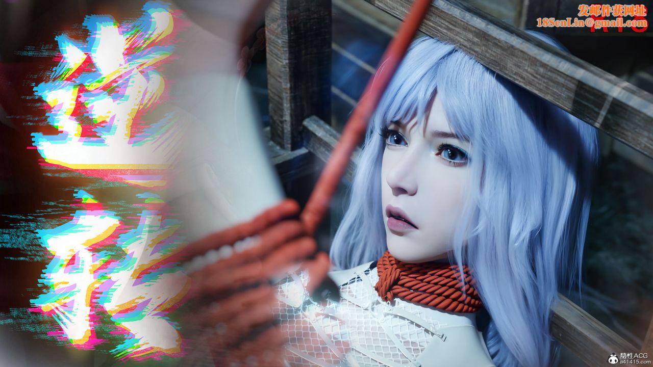 [3D]逆转HD+IF第58话