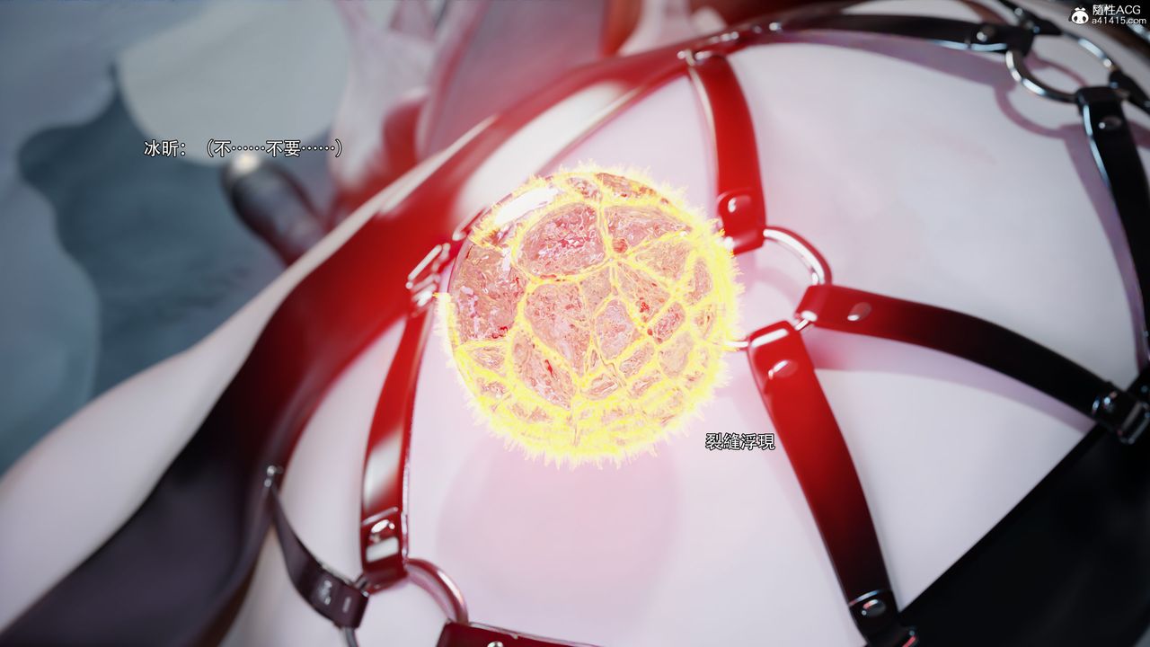 [3D]逆转HD+IF第58话