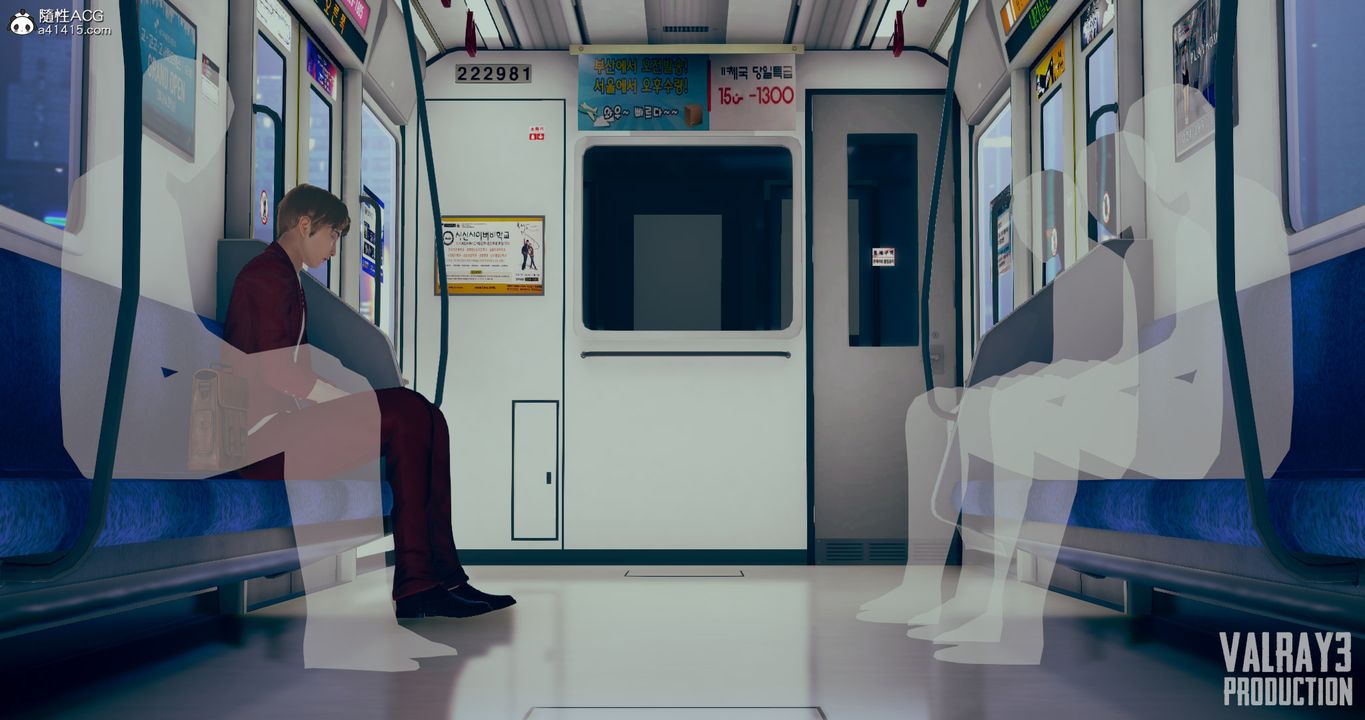 [3D]诱惑之枪第01话