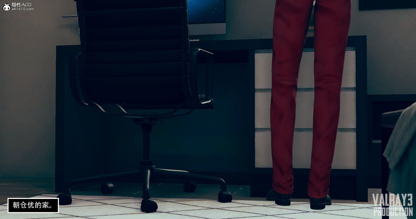 [3D]诱惑之枪第01话