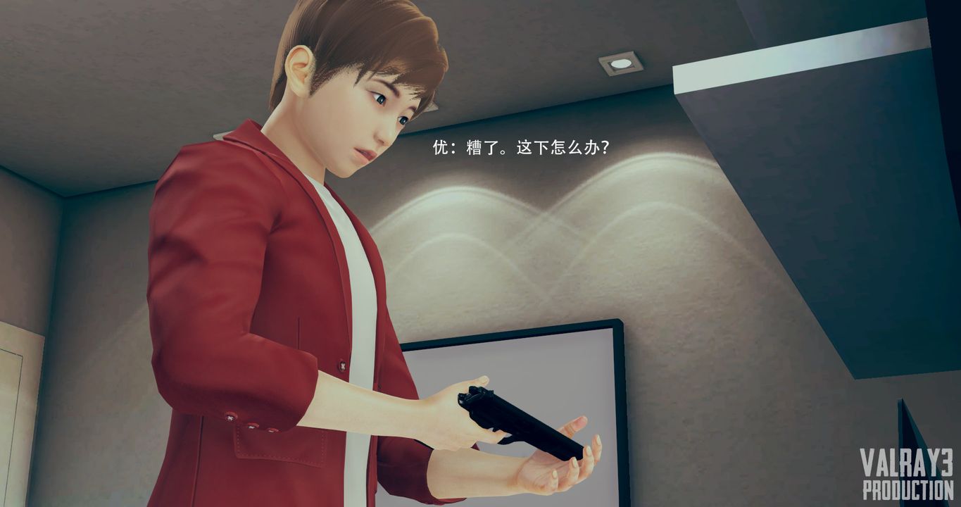 [3D]诱惑之枪第01话