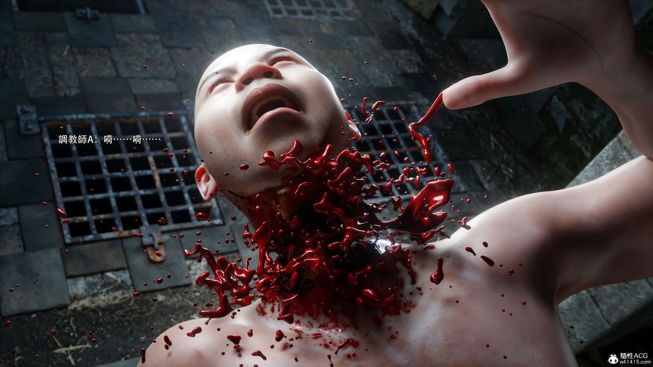 [3D]逆转HD+IF第59话