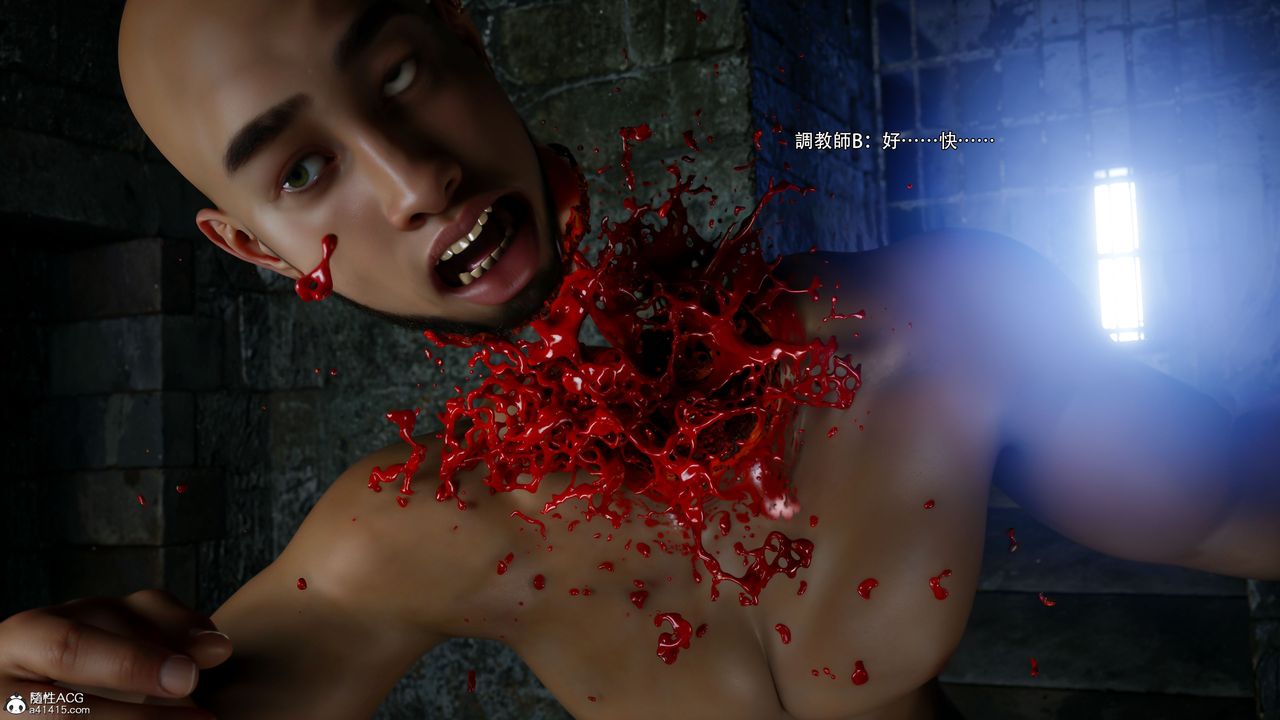 [3D]逆转HD+IF第59话