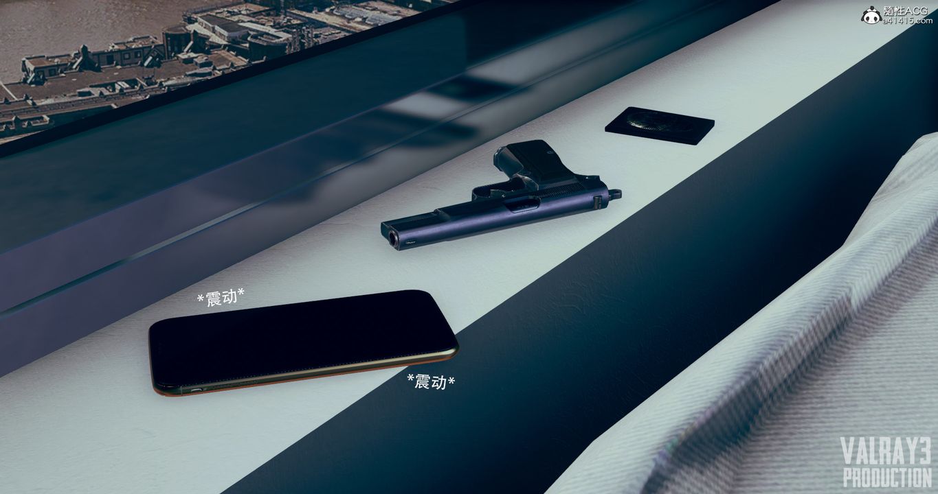 [3D]诱惑之枪第02话