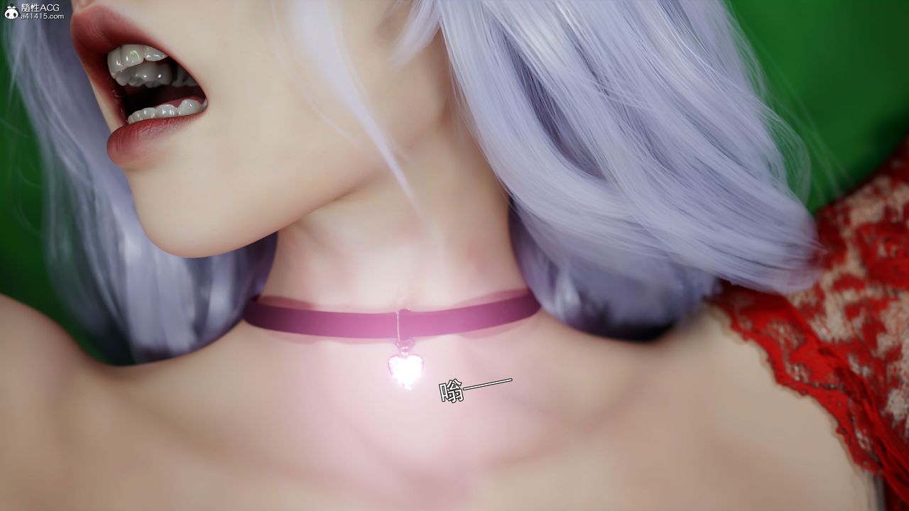 [3D]逆转HD+IF第59话