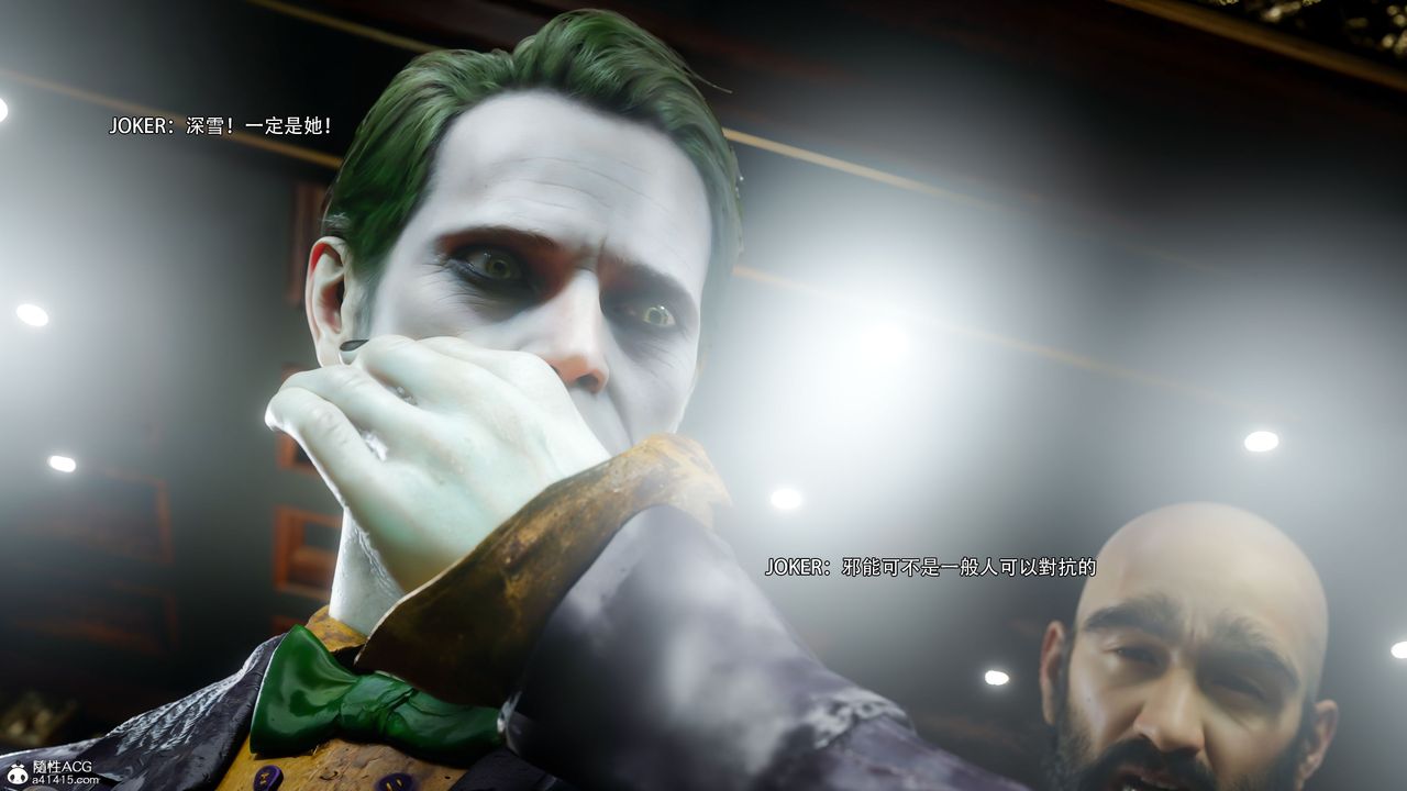 [3D]逆转HD+IF第59话