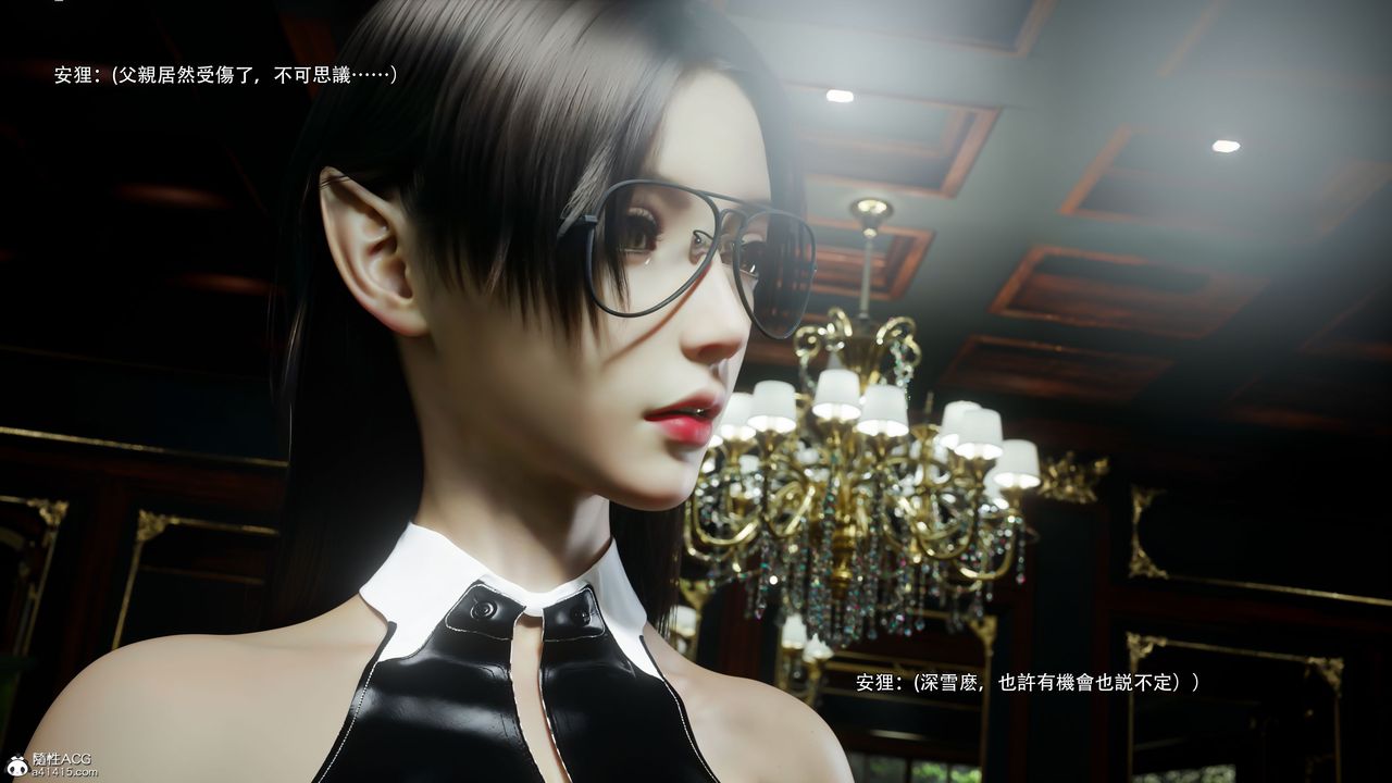 [3D]逆转HD+IF第59话