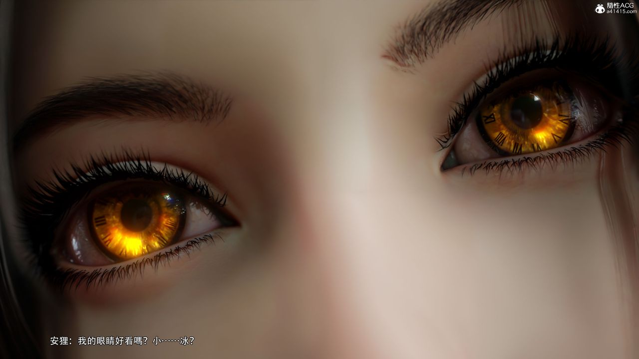 [3D]逆转HD+IF第60话