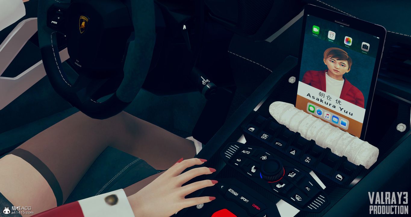 [3D]诱惑之枪第02话