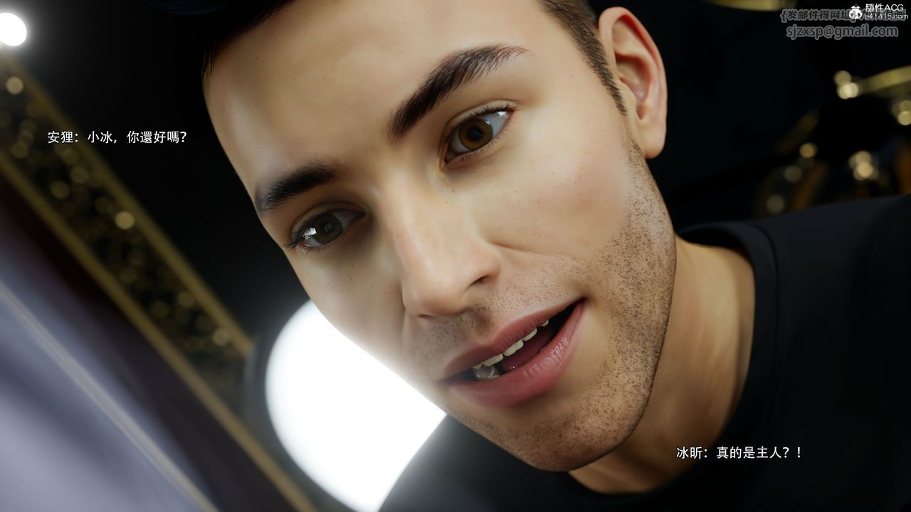 [3D]逆转HD+IF第60话