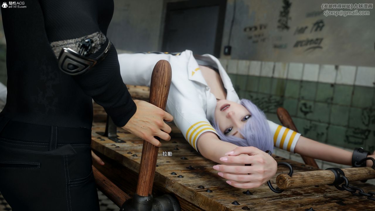 [3D]逆转HD+IF第60话