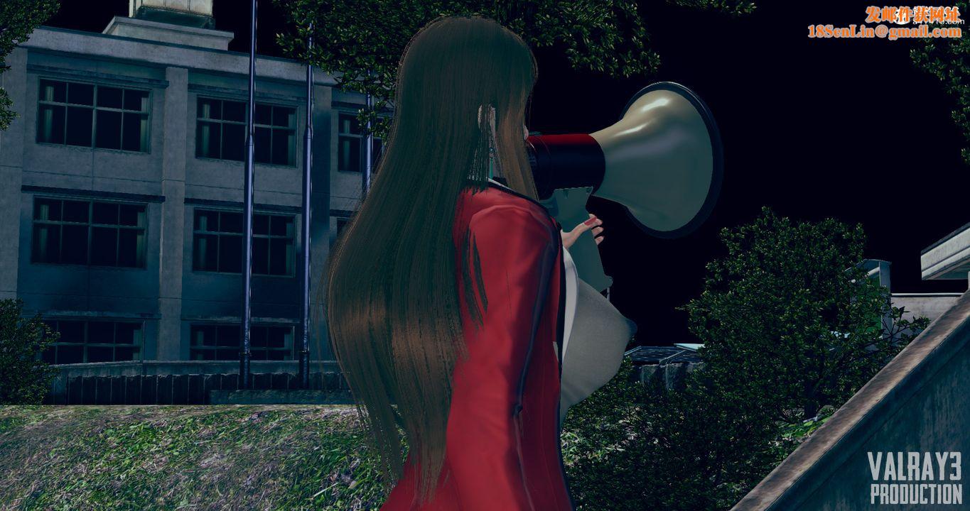 [3D]诱惑之枪第03话