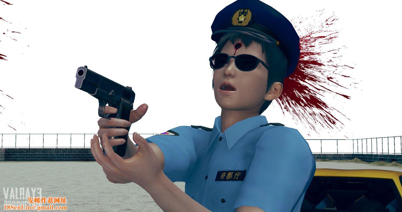 [3D]诱惑之枪第05话