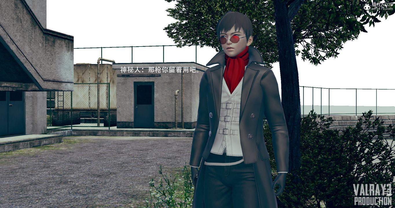 [3D]诱惑之枪第05话