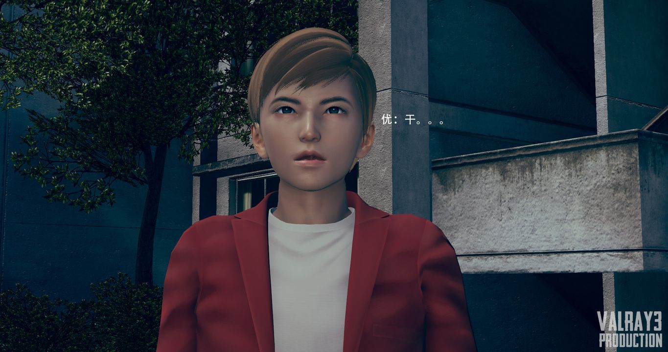 [3D]诱惑之枪第05话