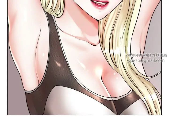 冰上恋人第27话