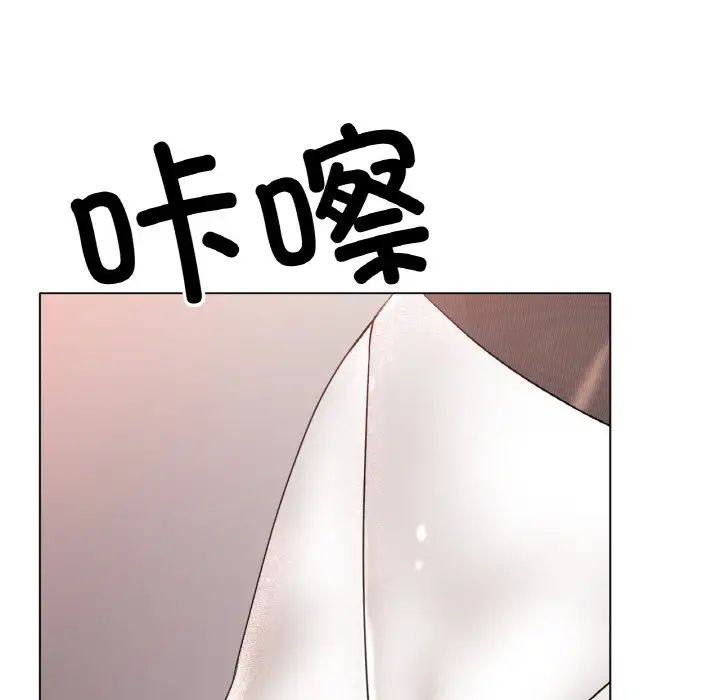 冰上恋人第27话