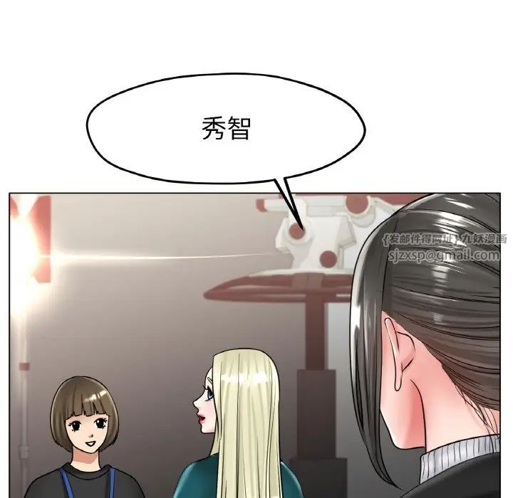 冰上恋人第27话