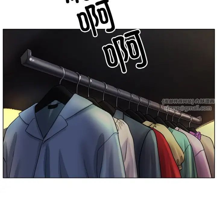 冰上恋人第27话