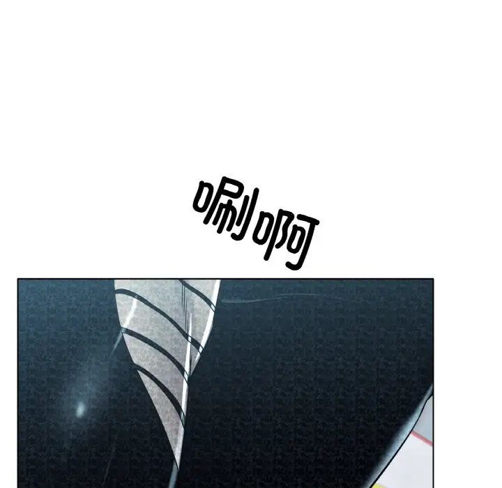 冰上恋人第27话