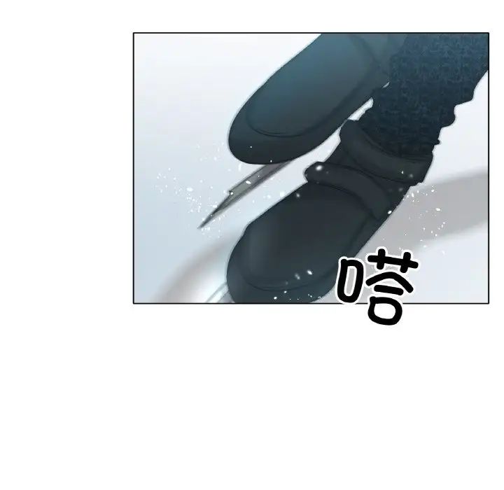 冰上恋人第27话