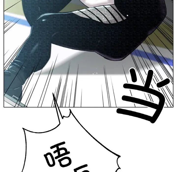 冰上恋人第27话