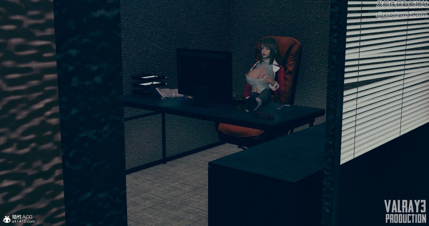 [3D]诱惑之枪第07话