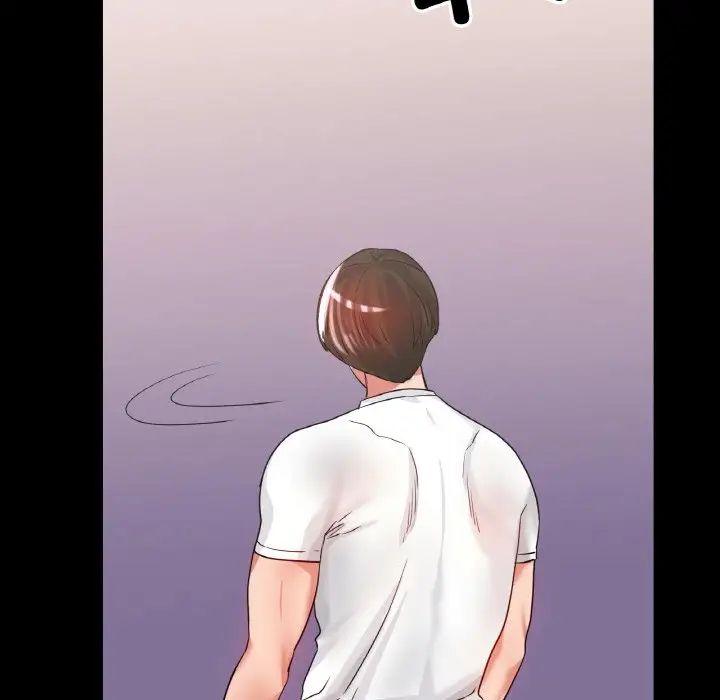 冰上恋人第27话