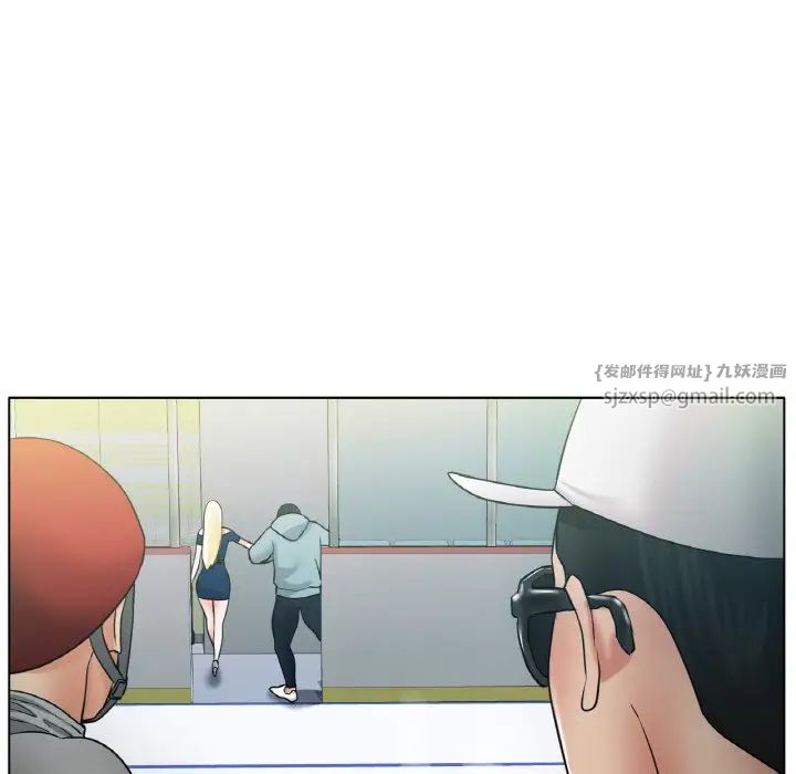 冰上恋人第27话