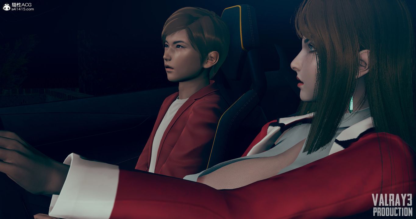 [3D]诱惑之枪第08话