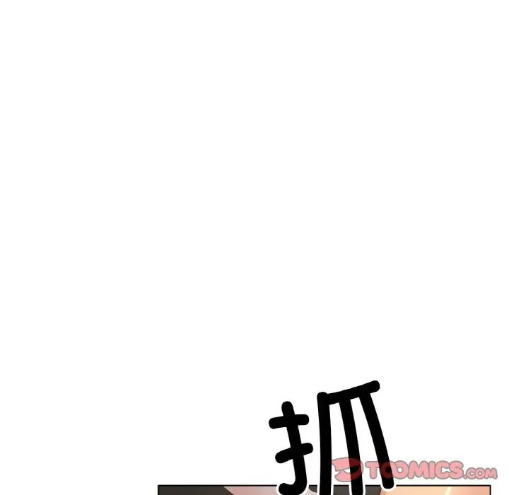 冰上恋人第27话