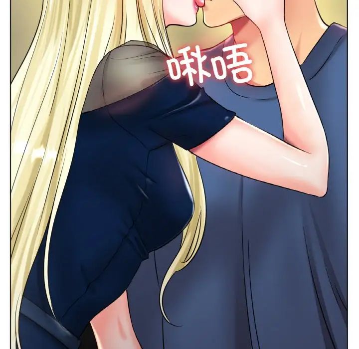 冰上恋人第27话