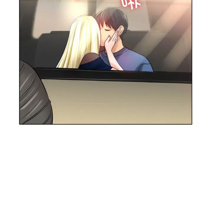 冰上恋人第27话