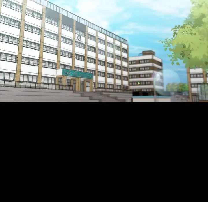 让我一见钟情的他第29话