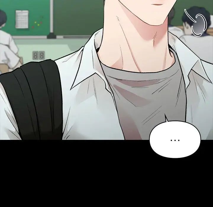 让我一见钟情的他第29话