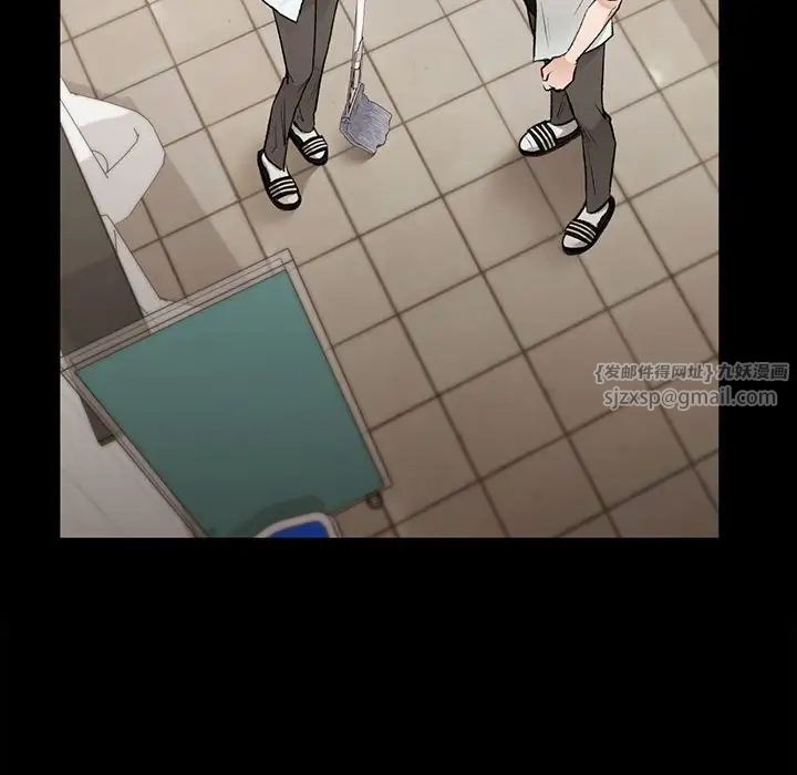 让我一见钟情的他第29话