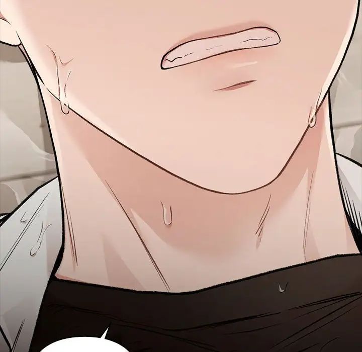 让我一见钟情的他第29话