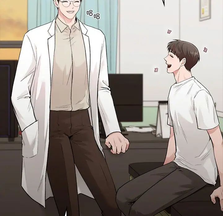 让我一见钟情的他第29话