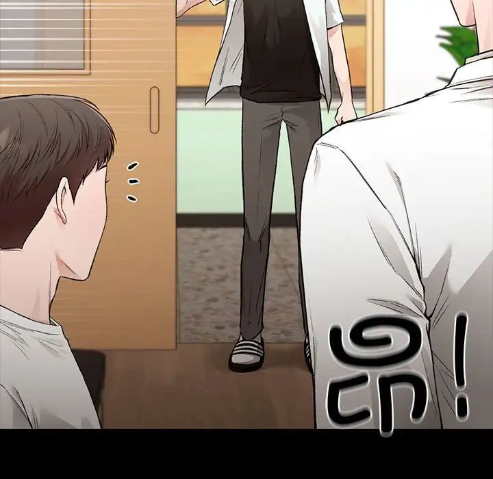 让我一见钟情的他第29话