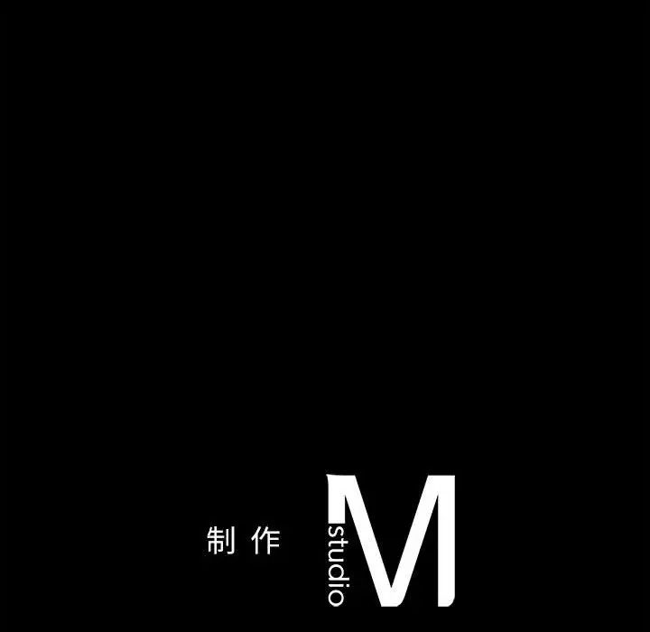 让我一见钟情的他第29话