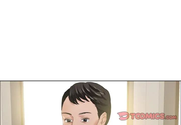 了不起的她第20话