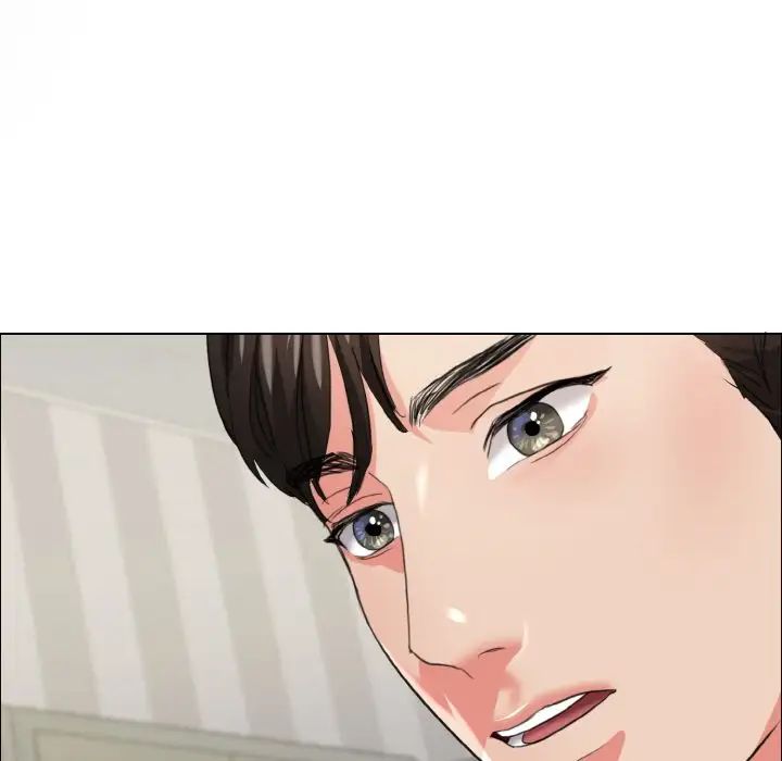 了不起的她第20话