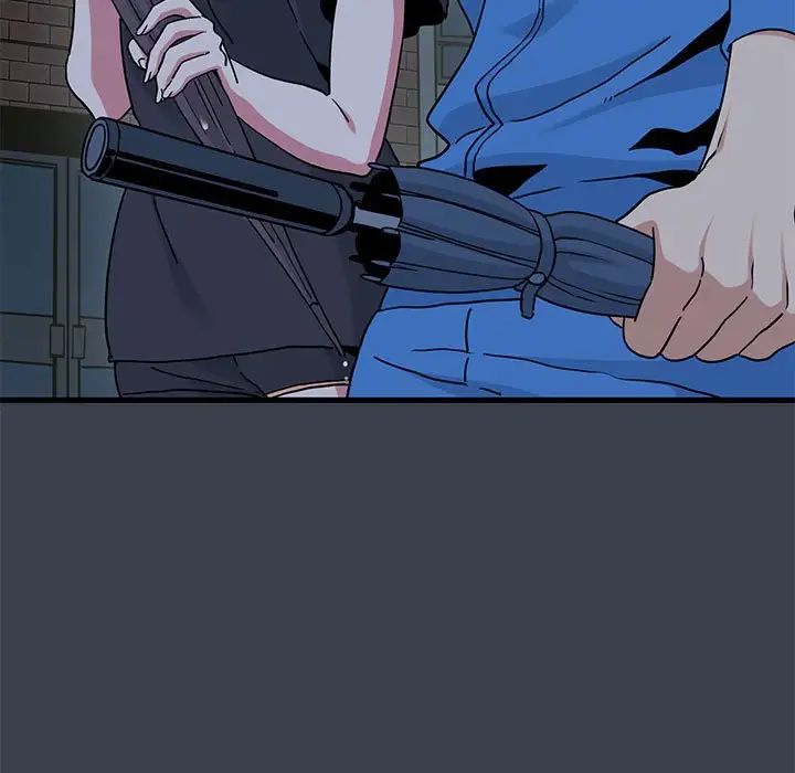 发小碰不得第22话