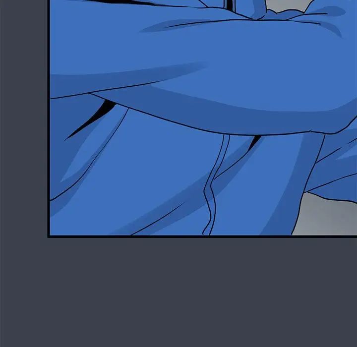 发小碰不得第22话