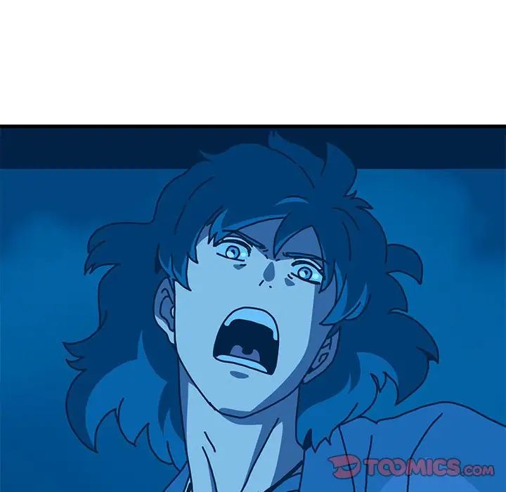 发小碰不得第22话