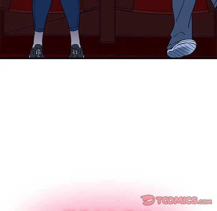 发小碰不得第22话