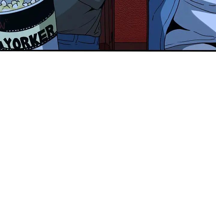 发小碰不得第22话